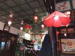 -德居源