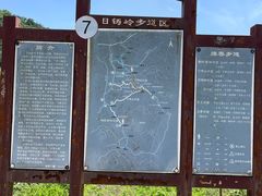 -会稽山峡洞漂流-上青古道