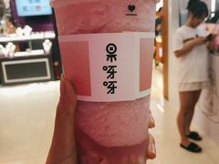 -果呀呀(凯德广场店)