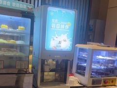 -见康道莱•足浴按摩•艾灸•SPA(友谊店)
