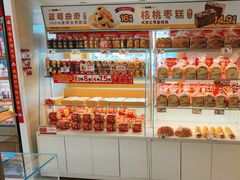 -味多美蛋糕(东直门店)