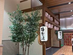 -欧亚汇集(飞跃路店)