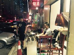 -青海名吃尕张娃非遗烤肉(海湖总店)