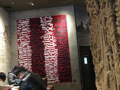 大堂-星巴克臻选(北京嘉里中心第二店)