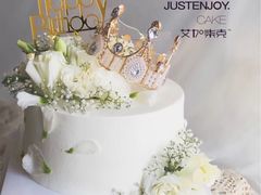 白玫瑰皇冠款-艾加柒克蛋糕茶歇甜品台(春熙路店)