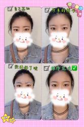 -久匠·纹眉纹绣半永久