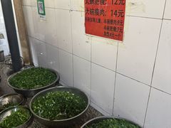 -正宗杨记普洱酸醋米线(总店)