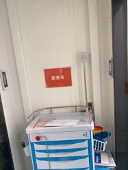 点击看大图 -杭州米兰柏羽医疗美容医院