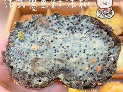 -Let's Taipei 非常烘焙(太古里店)