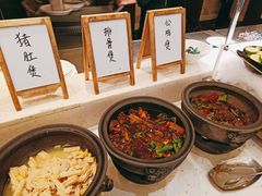 -元一希尔顿酒店·禅自助餐厅·啤酒花园