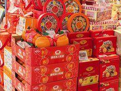 -Olé精品超市(上海虹桥南丰城店)