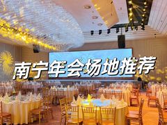 -好友缘酒家(会展中心店)