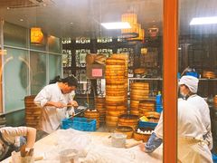 -九炉分座(个园店)