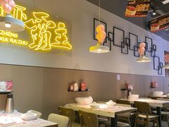 -靓靓蒸虾·头牌蒸虾(南山桂庙店)