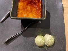 -然寿司(郎园vintage店)