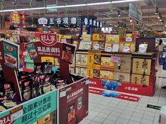 -物美超市(乔司华荣城店)