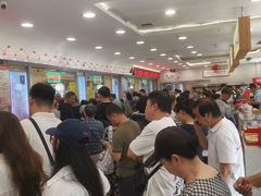 -芦庄子桂顺斋(和平路总店)
