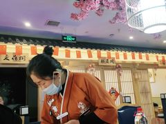 大堂-九田家黑牛烤肉料理·自助(洪洞县城市花园店)