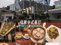 -明阁 Ming Court(广州朗豪酒店)