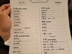 松露浓汤-db Bistro & Oyster Bar by Daniel Boulud(滨海湾金沙店)