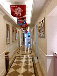 -昆明梦想医疗美容医院
