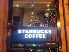 门面-星巴克臻选(重庆沙坪坝店)