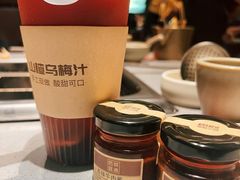 -巴奴毛肚火锅(悠唐购物中心店)