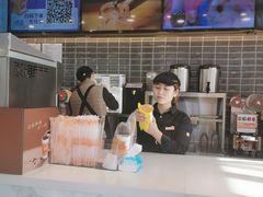 -CoCo都可(建外SOHO店)