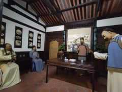 -中国闽台缘博物馆