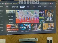 -苏宁易购(Suning Elec无锡五洲国际装饰城)