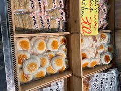 -南纪白浜Toretore市场