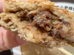 -李小老烧饼(常营民族家园店)