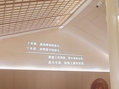 -赤火牛排(金狮广场店)