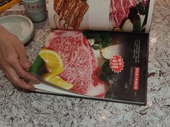 -高丽屋(天宁寺店)
