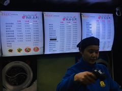 -万县面馆(高笋塘店)