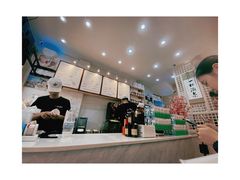-一杯潮茶(西街店)