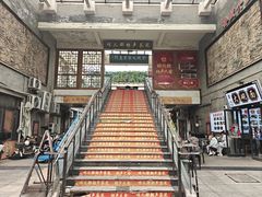 -古文化街旅游区