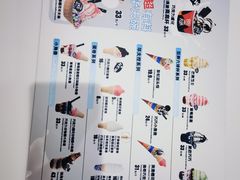 -DQ·蛋糕·冰淇淋(五棵松万达店)