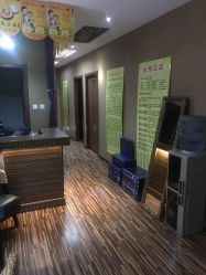 -归真美学颜究中心