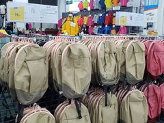 -迪卡侬(袁家岗店)