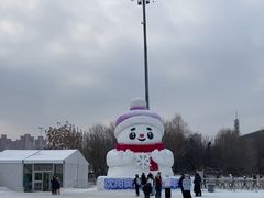 -沈阳奥体冰雪嘉年华