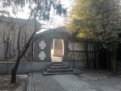 -王家大院