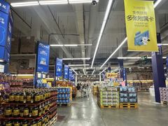-麦德龙(闵行店)