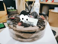 浓情甜心-丁香西饼屋(桂林路店)