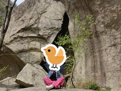 -秦岭终南山世界地质公园翠华山景区