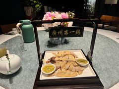 -清平饭店•广州第一鸡(陈家祠店)