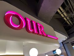 -OUR Bakery(SKP-S店)