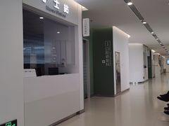 -上海市徐汇区口腔医院