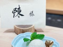 -荣一代目OMAKASE板前料理