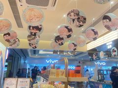 -沪上阿姨·臻选茶饮(上海环球港店)